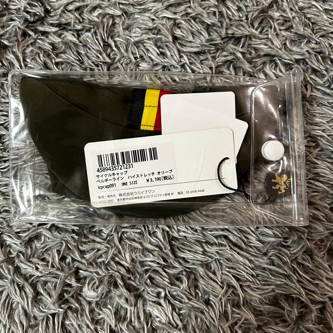 ■新品■　おまけ付　カペルミュール　サイクルジャージ Sサイズ 半袖　ネイビー