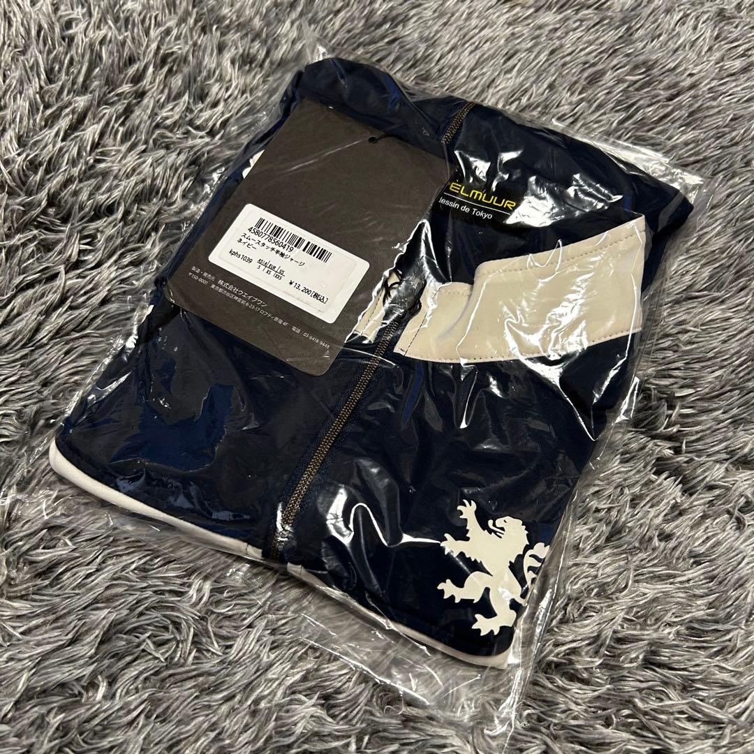 ■新品■　おまけ付　カペルミュール　サイクルジャージ Sサイズ 半袖　ネイビー