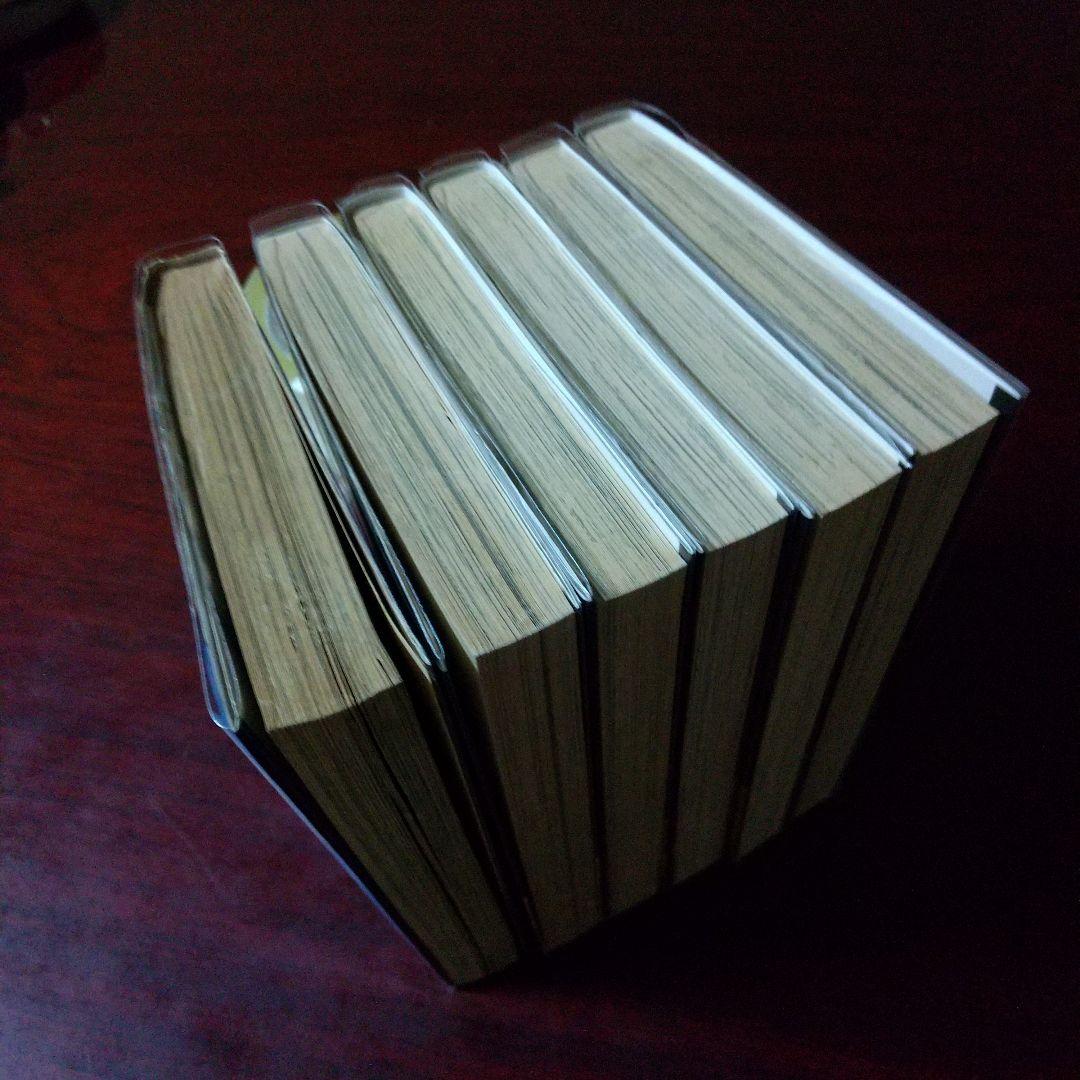 森山 塔 短編集 ６冊セット コミック文庫