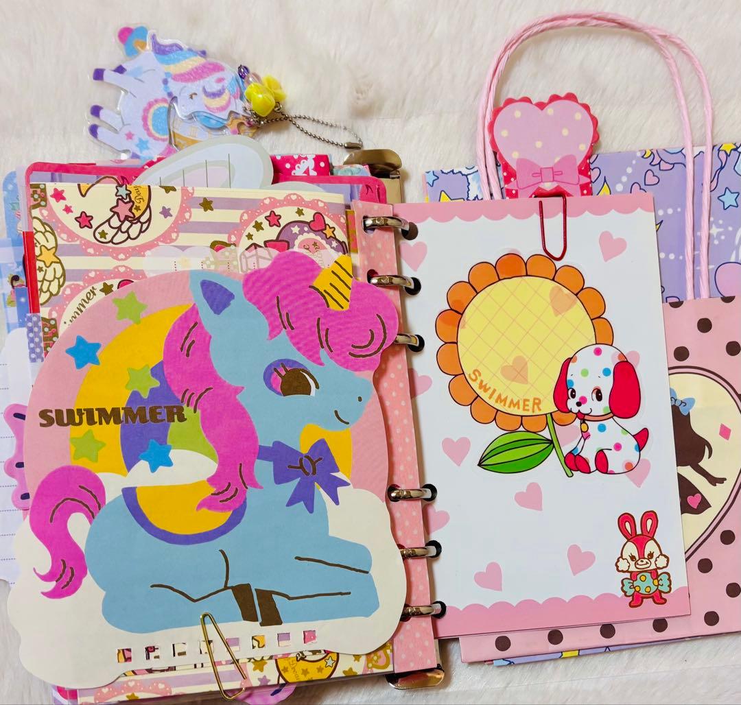 おすそ分けファイル　バイブルバインダー　スイマーのみ　ユニコーン多め