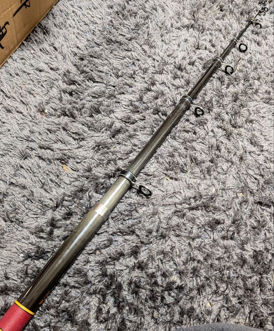 最終現金化価格がまかつがま磯遠投4号5.4m