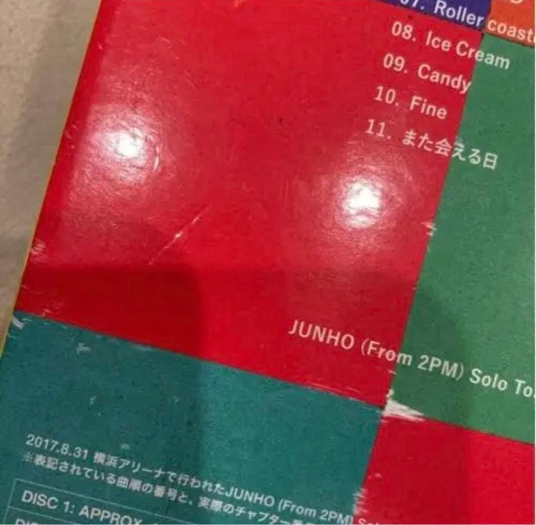 ミュージック JUNHO(From 2PM) Solo Tour 2017\"2017 S/S\"