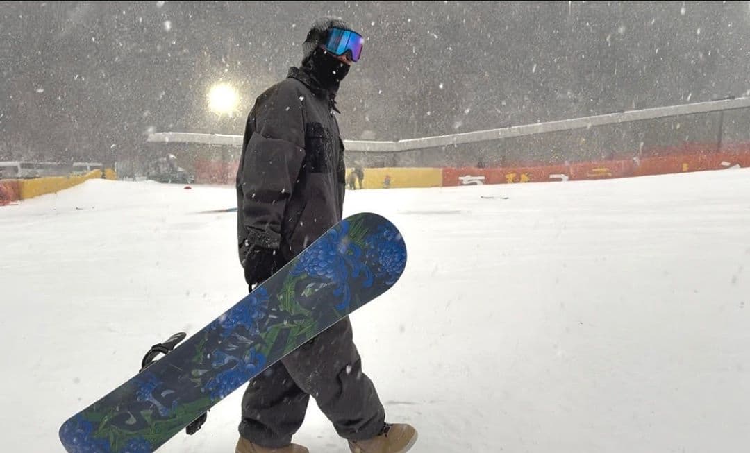 MAHF BLOUSON JACKET  PANTS 上下セットアップ