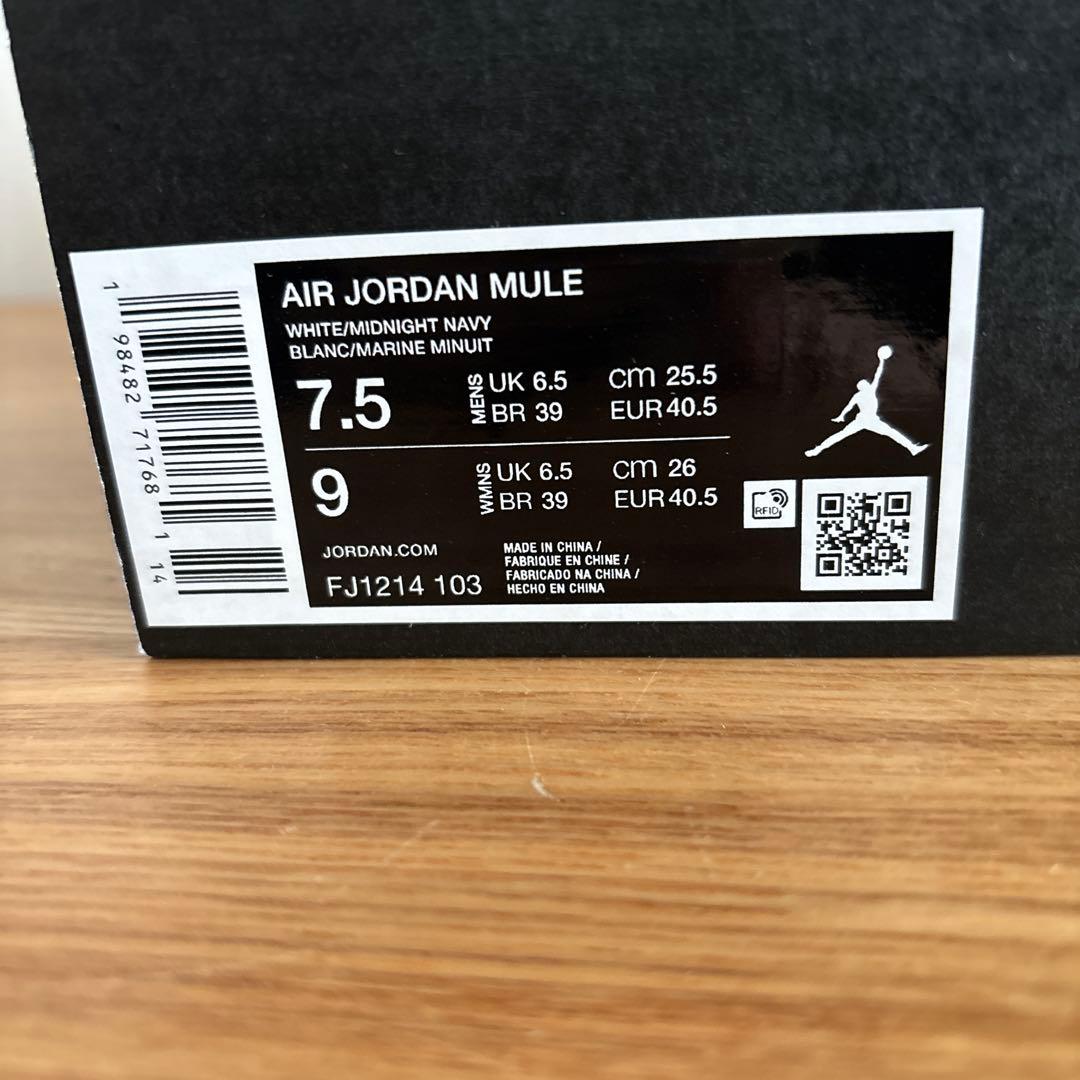 25.5cm　ナイキ　ゴルフ　シューズ　FJ1214　エアジョーダン ミュール