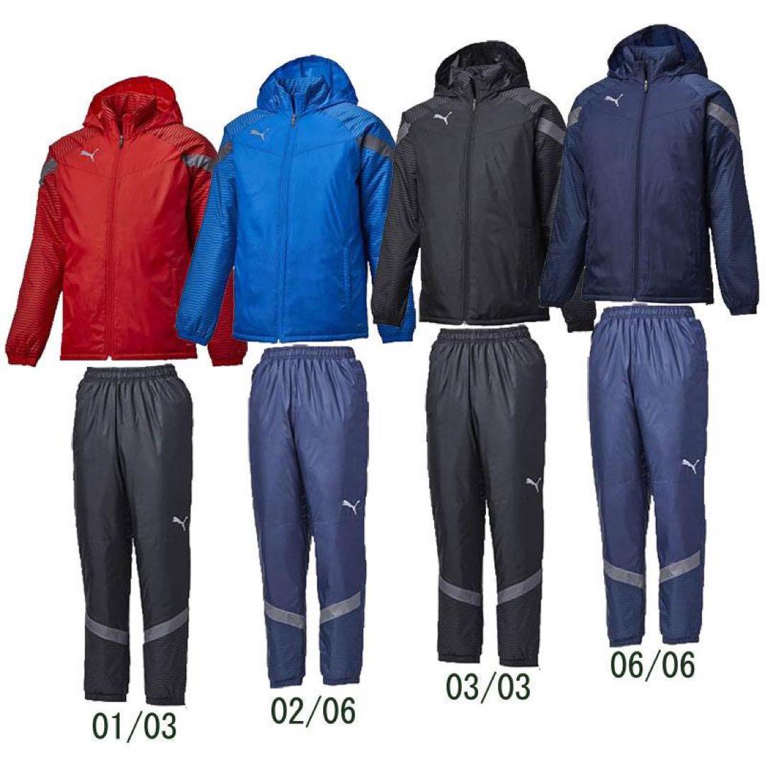 PUMA TEAMFINAL 中綿ウェア上下 M 青/紺 新品