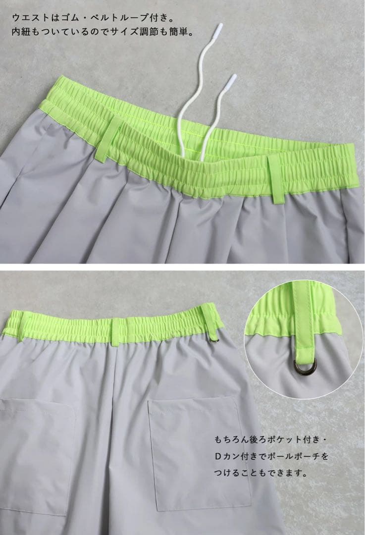 ANTIQUA GOLF × STCH＊ロゴ入りパンツ ゴルフ ユニセックス