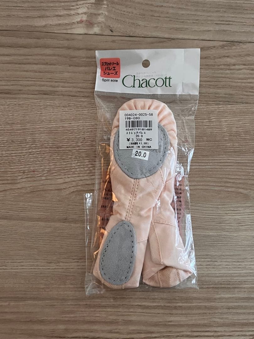 Chacott バレエレオタード＆トゥシューズセット