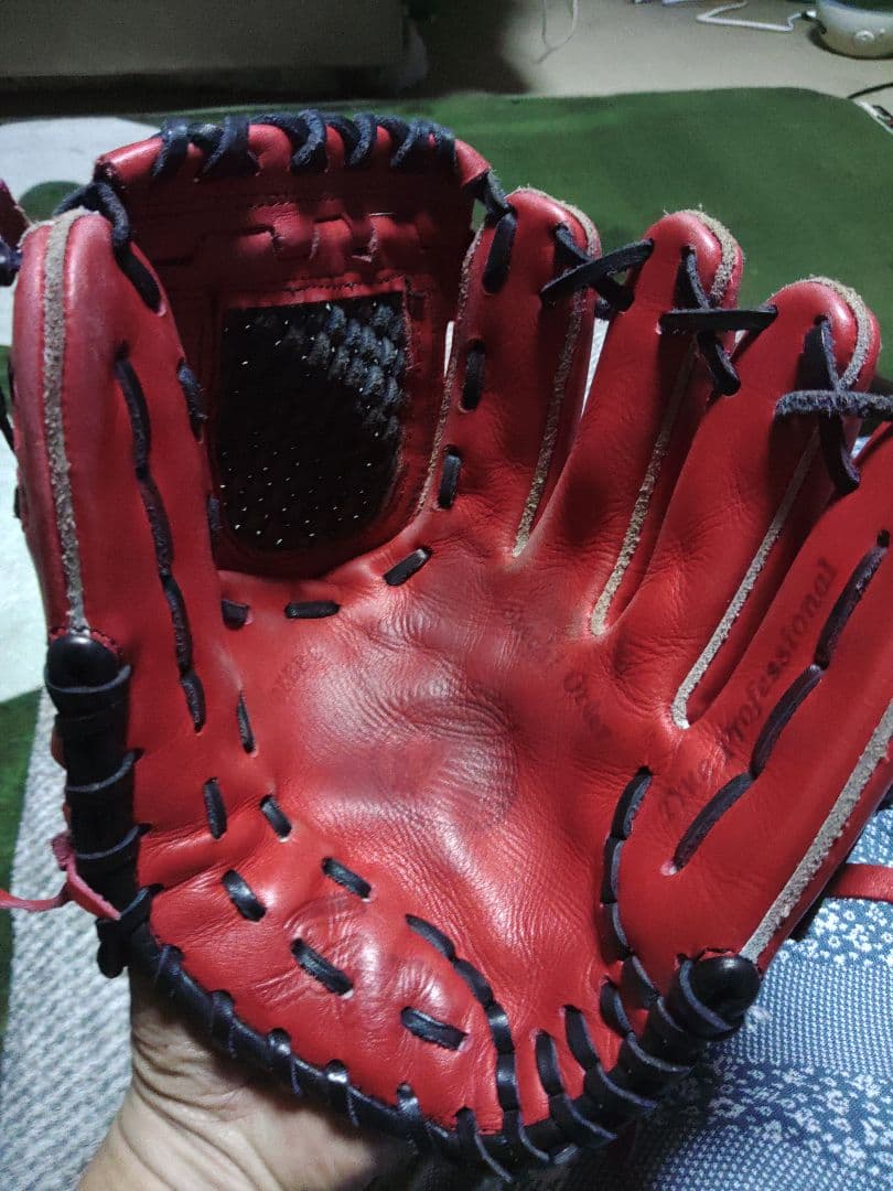 Slugger 軟式野球グローブ スペシャルオーダーレッド