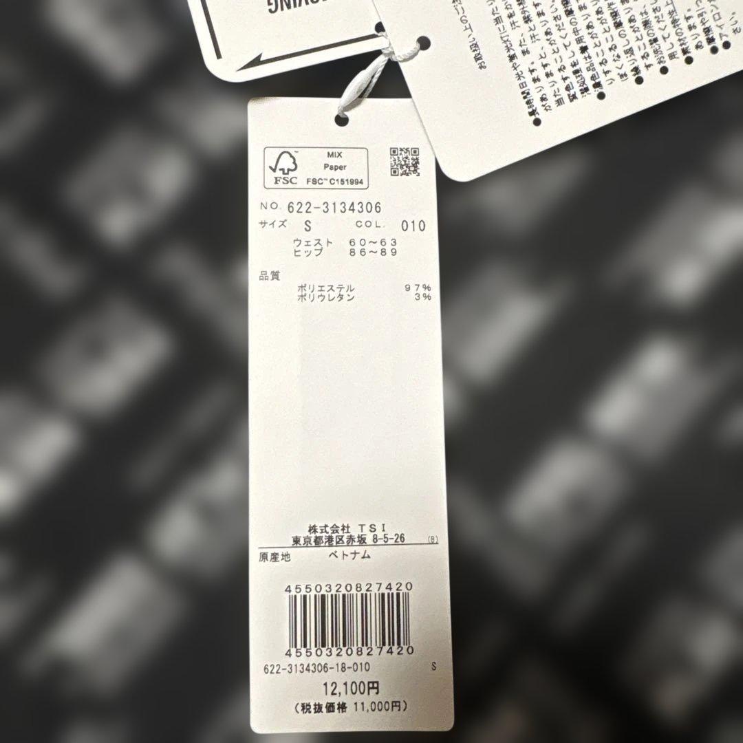 新品PINGゴルフウェアS セットアップ上下半袖ポロシャツ＋バイアスロゴスカート