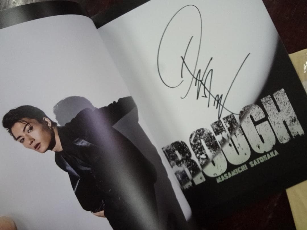 里中将道　直筆サイン入り写真集　●里中将道 　 PHOTO BOOK２巻セット