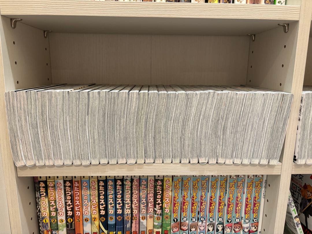 ハイキュー！！　全巻セット　1～45巻＋33.5巻