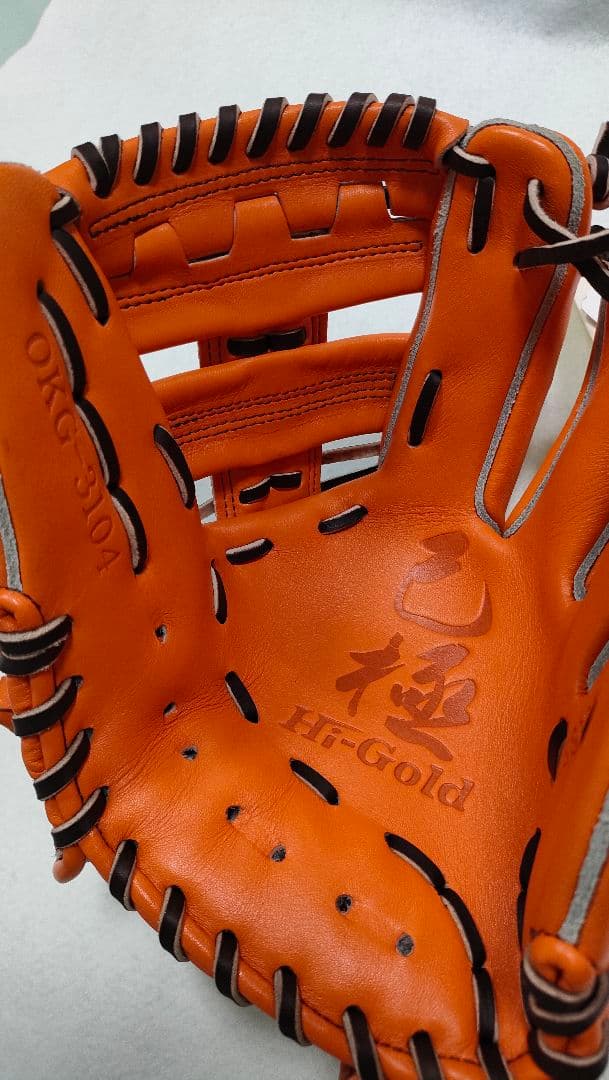 【Hi-GOLD】ハイゴールド 軟式 グローブ　新品未使用