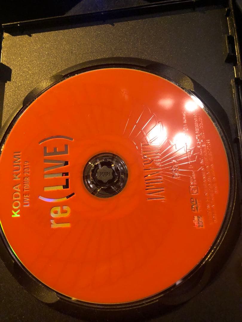 倖田來未LIVE DVD