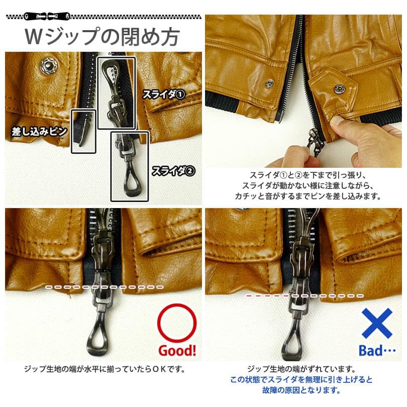 ヴィンテージレザームラ染め シングルライダースジャケット★黒★3L