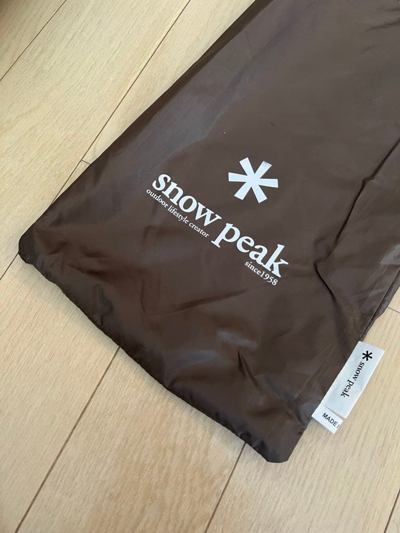 【未使用】トルテュPro.シールドルーフ TP-770SR-2　タープテント