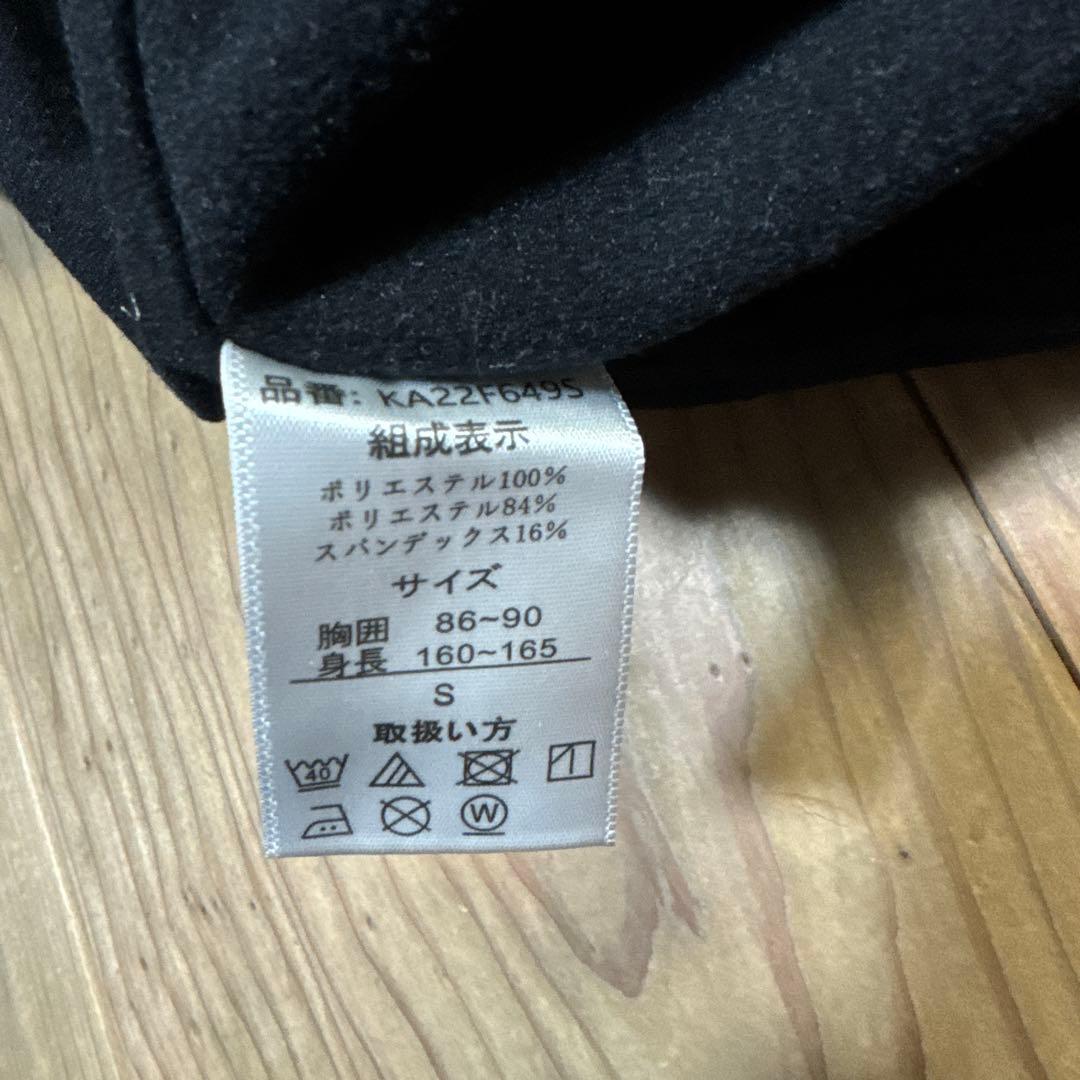 ケレメ KELMEピステシャツ ストレッチパーカー パンツ セットアップ 上下S