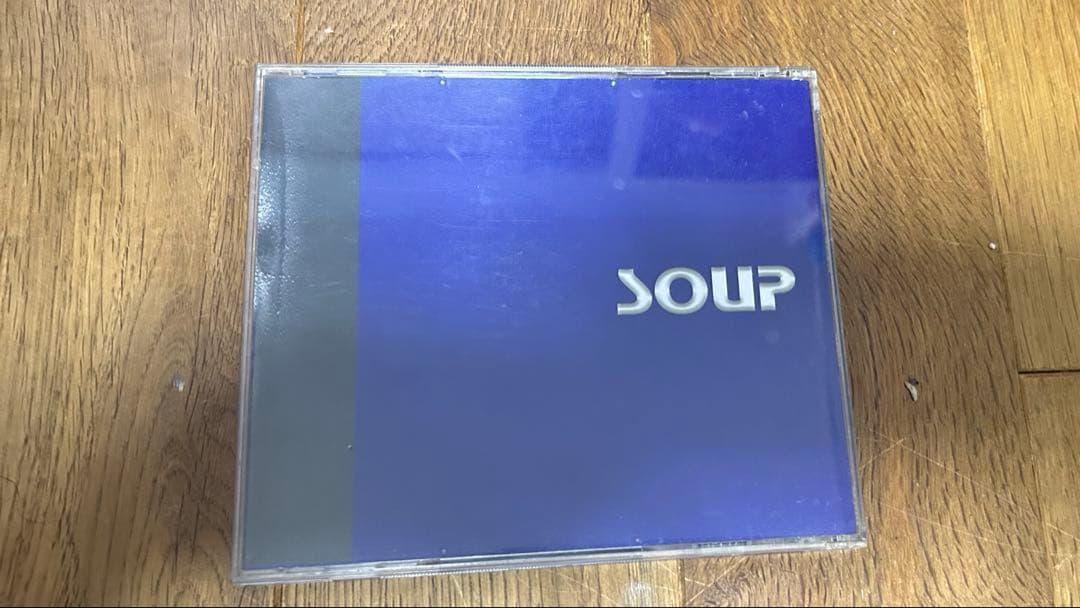 希少　BOLA SOUP SKAM