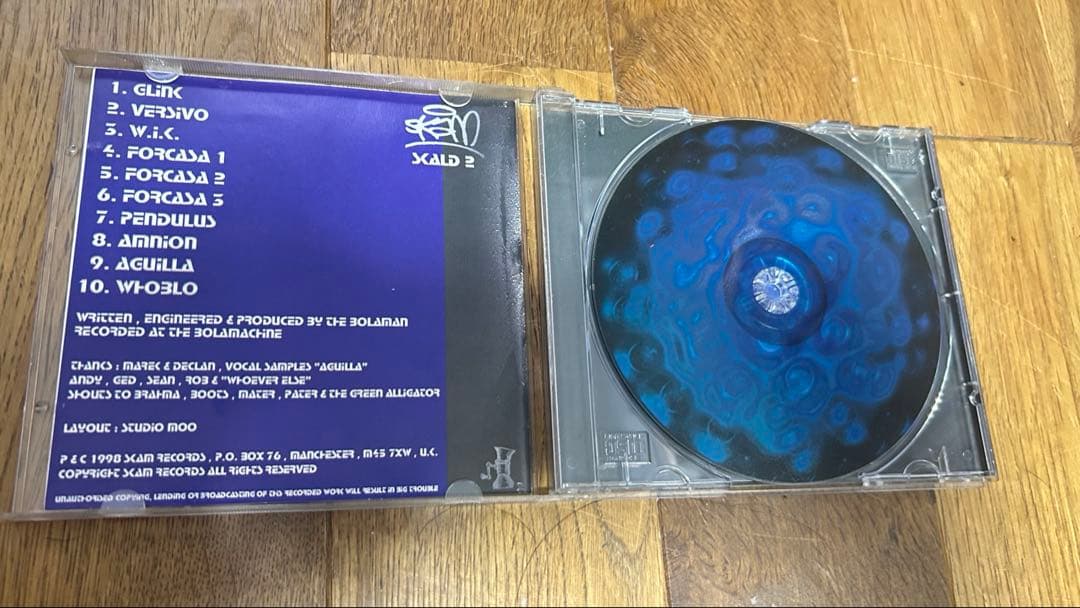 希少　BOLA SOUP SKAM