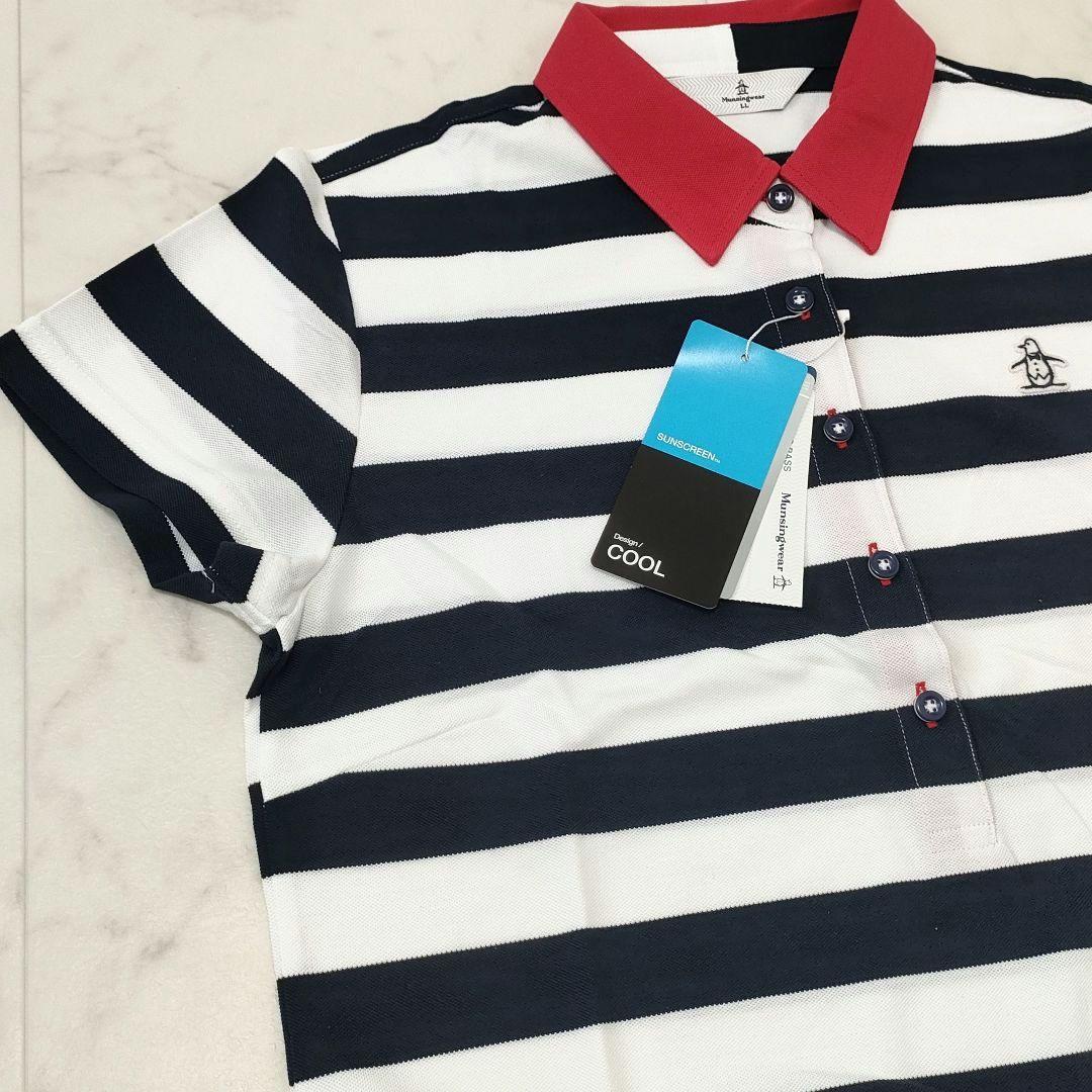 【新品タグ付き①】マンシングウェア　ワンピース　ボーダー　裏地付き　LLサイズ