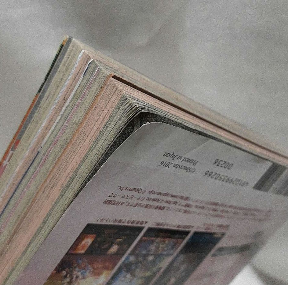 集英社 週刊少年ジャンプ 2016年2月29日号 11 鬼滅の刃 中古