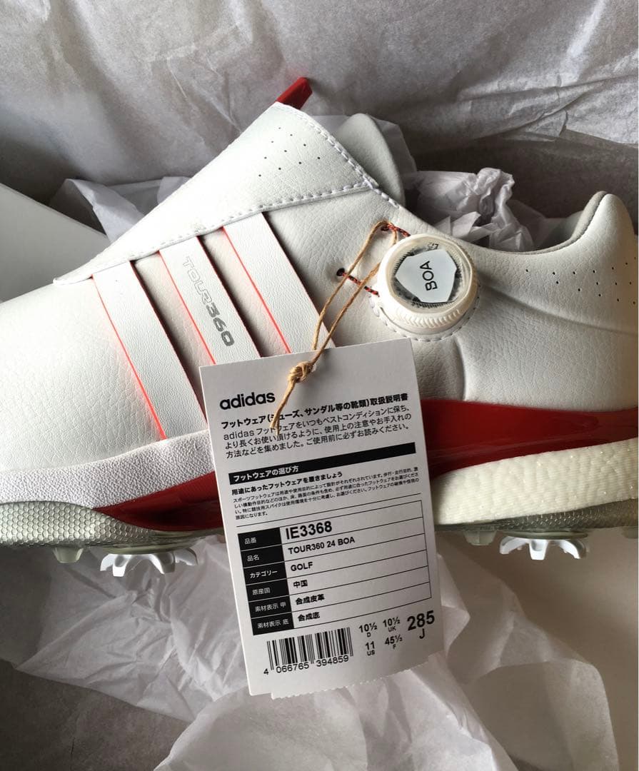 【adidas GOLF/アディダス】TOUR360 24BOA［28.5cm］