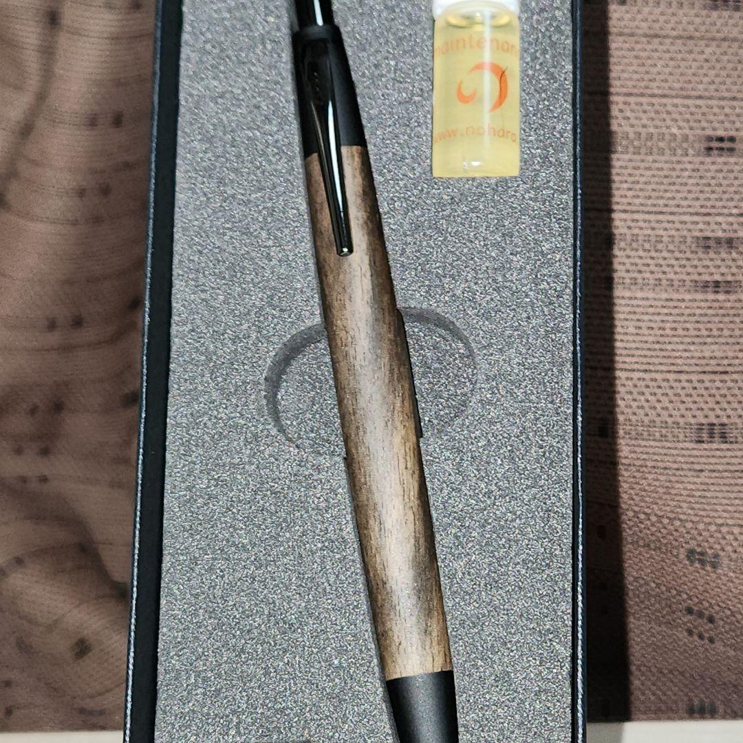 野原工芸 木のシャープペンシル 黒柿 ネオブラック