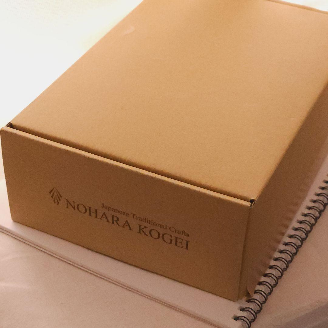 野原工芸 木のシャープペンシル 黒柿 ネオブラック