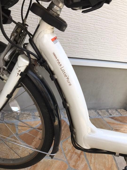 ヤマハパスリトルモア電動自転車
