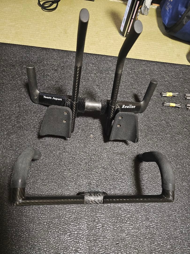 週末限定SALE　Realize カーボンエアロハンドル