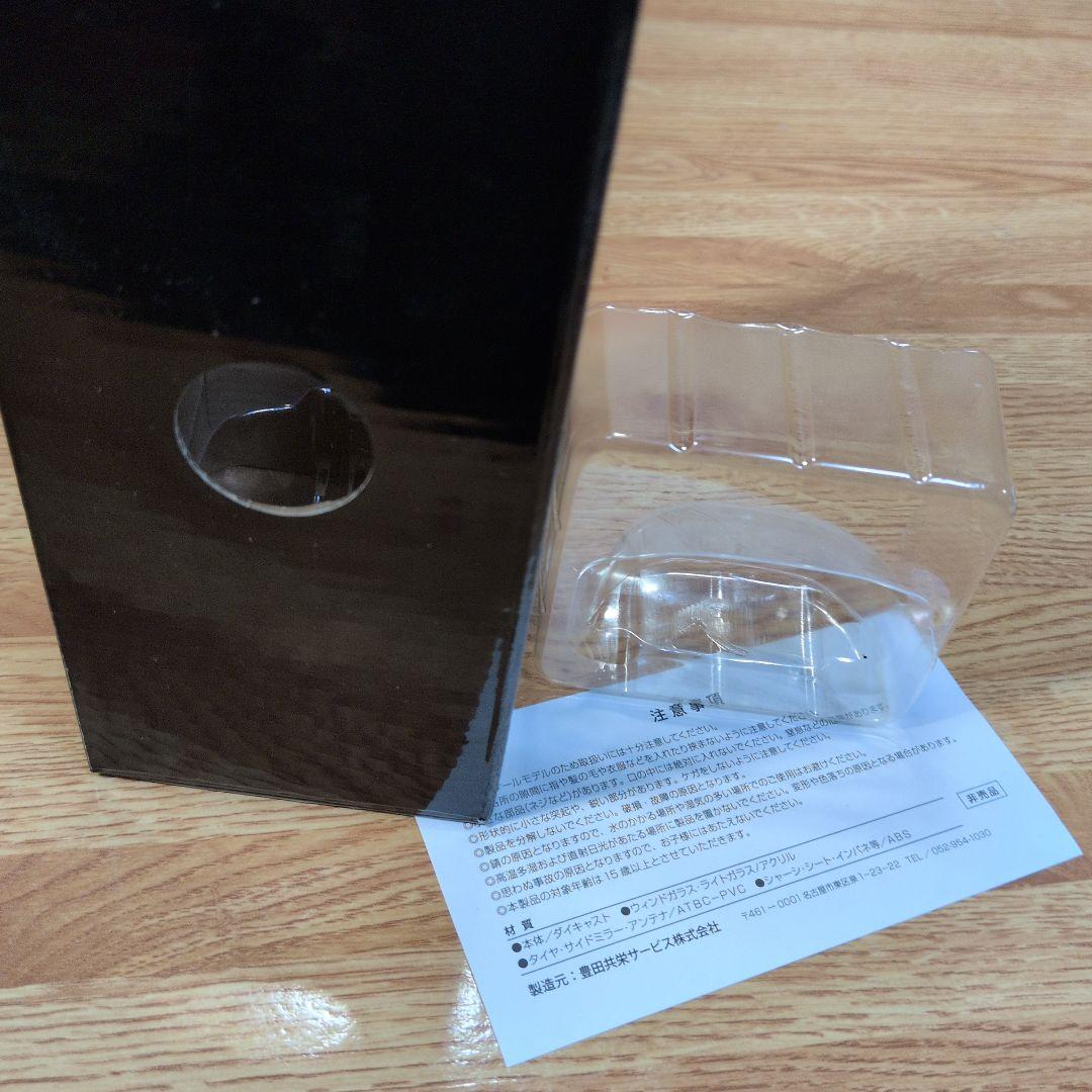 トヨタ ハリアー カラーサンプル ホワイトパールクリスタルシャイン 1/30