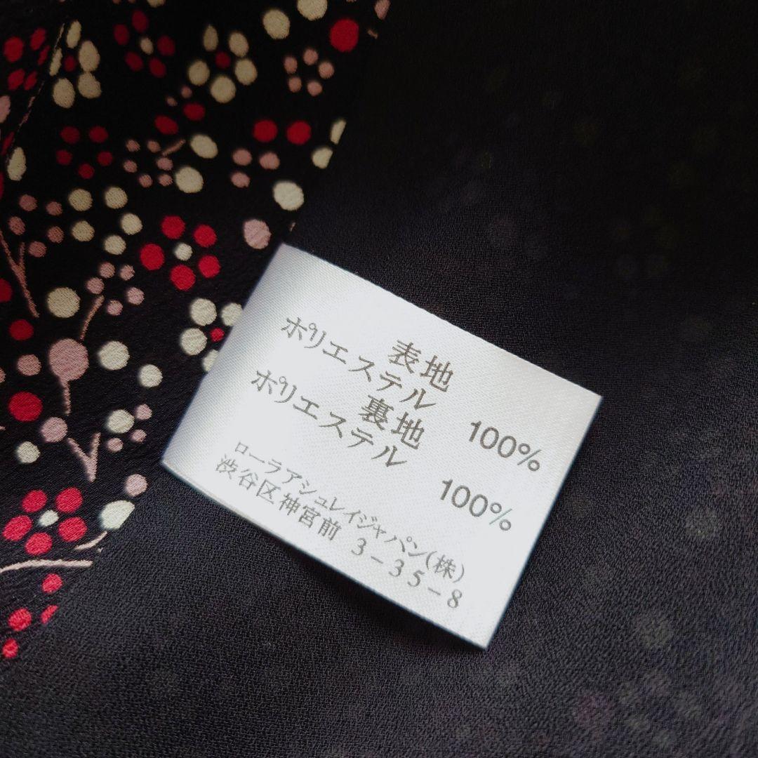 タグ付 ローラアシュレイ カシュクール 花柄 ロングワンピース Lサイズ