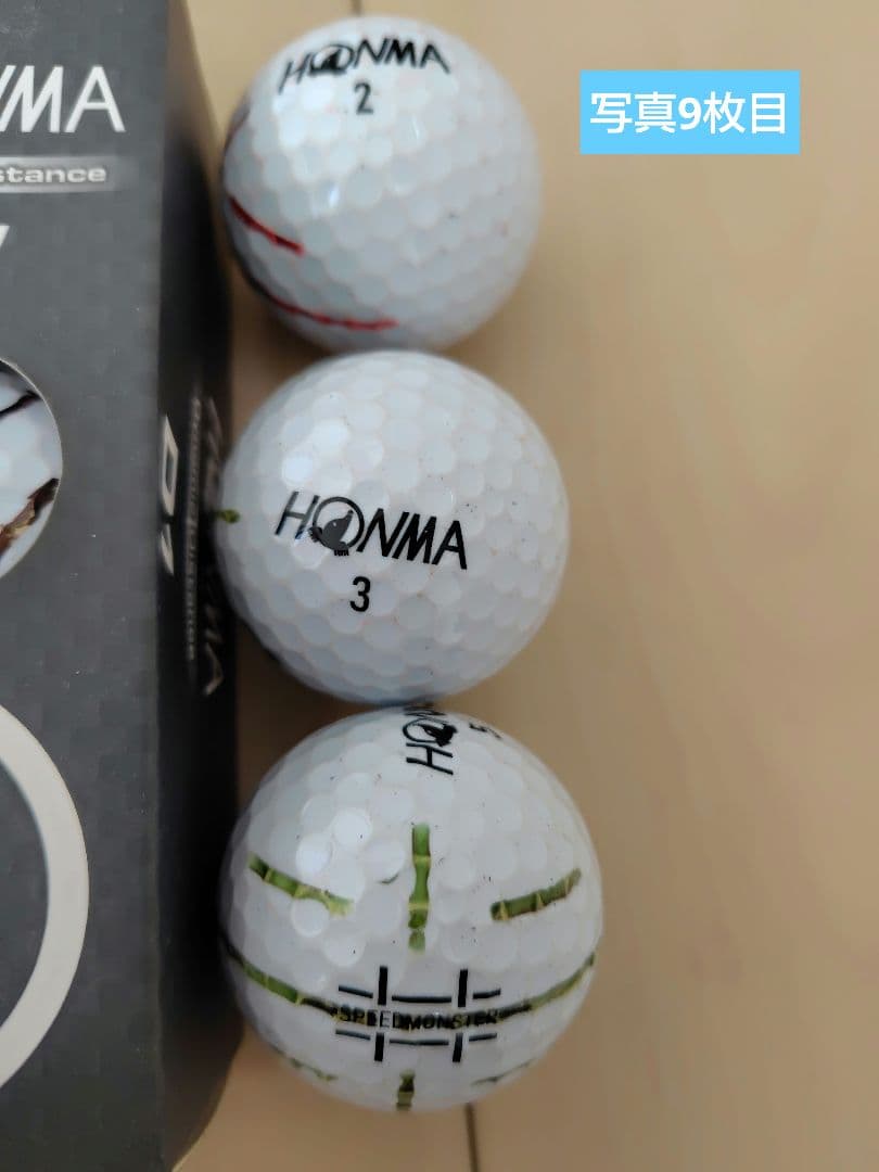 ブリヂストン・キャロウェイ ゴルフボールセット　総数91球