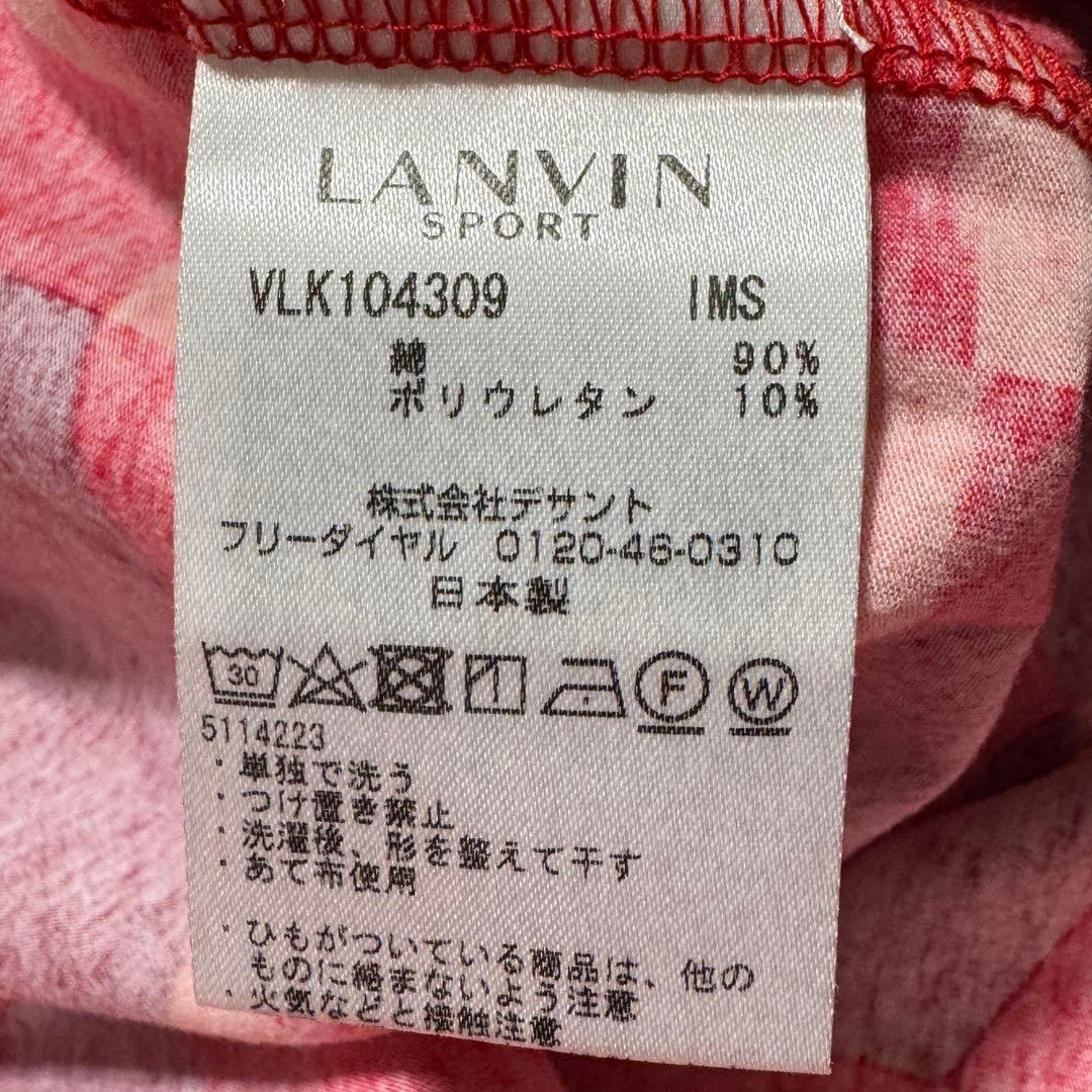 未使用級 ランバンスポール 総柄 ハーフジップ 長袖シャツ ゴルフ Lサイズ