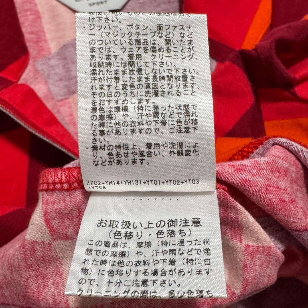 未使用級 ランバンスポール 総柄 ハーフジップ 長袖シャツ ゴルフ Lサイズ