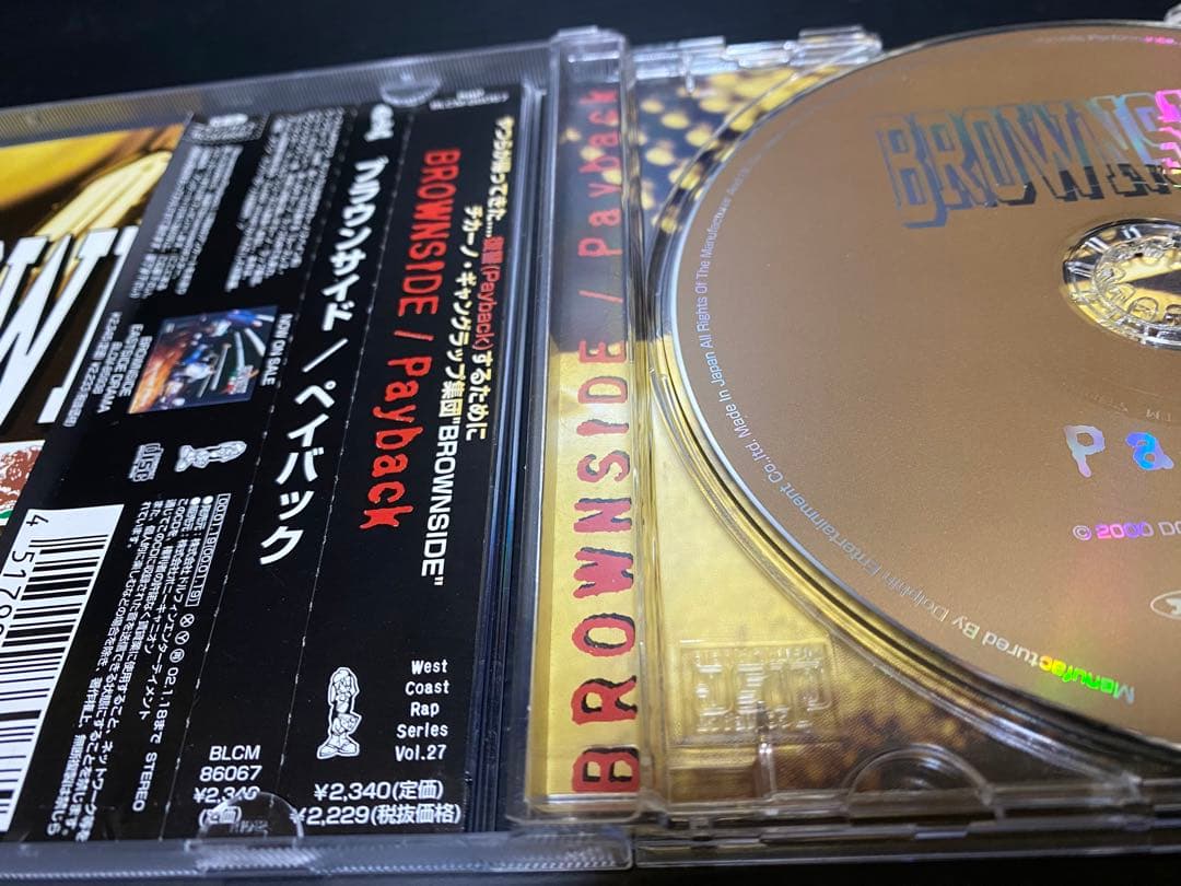 洋楽 BROWNSIDE/PAYBACK
