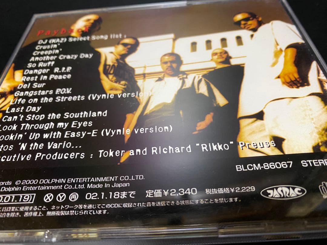 洋楽 BROWNSIDE/PAYBACK