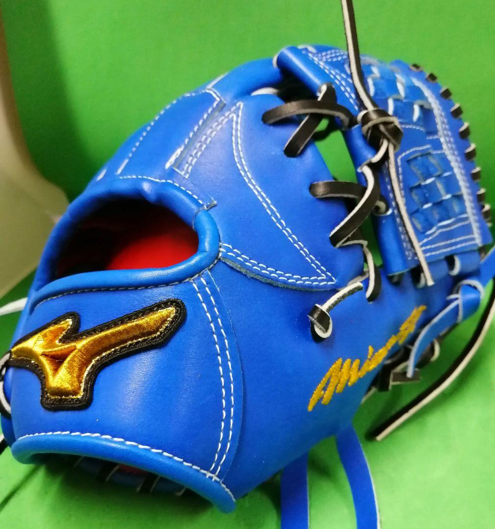 525.MizunoPro軟式オーダーグラブ