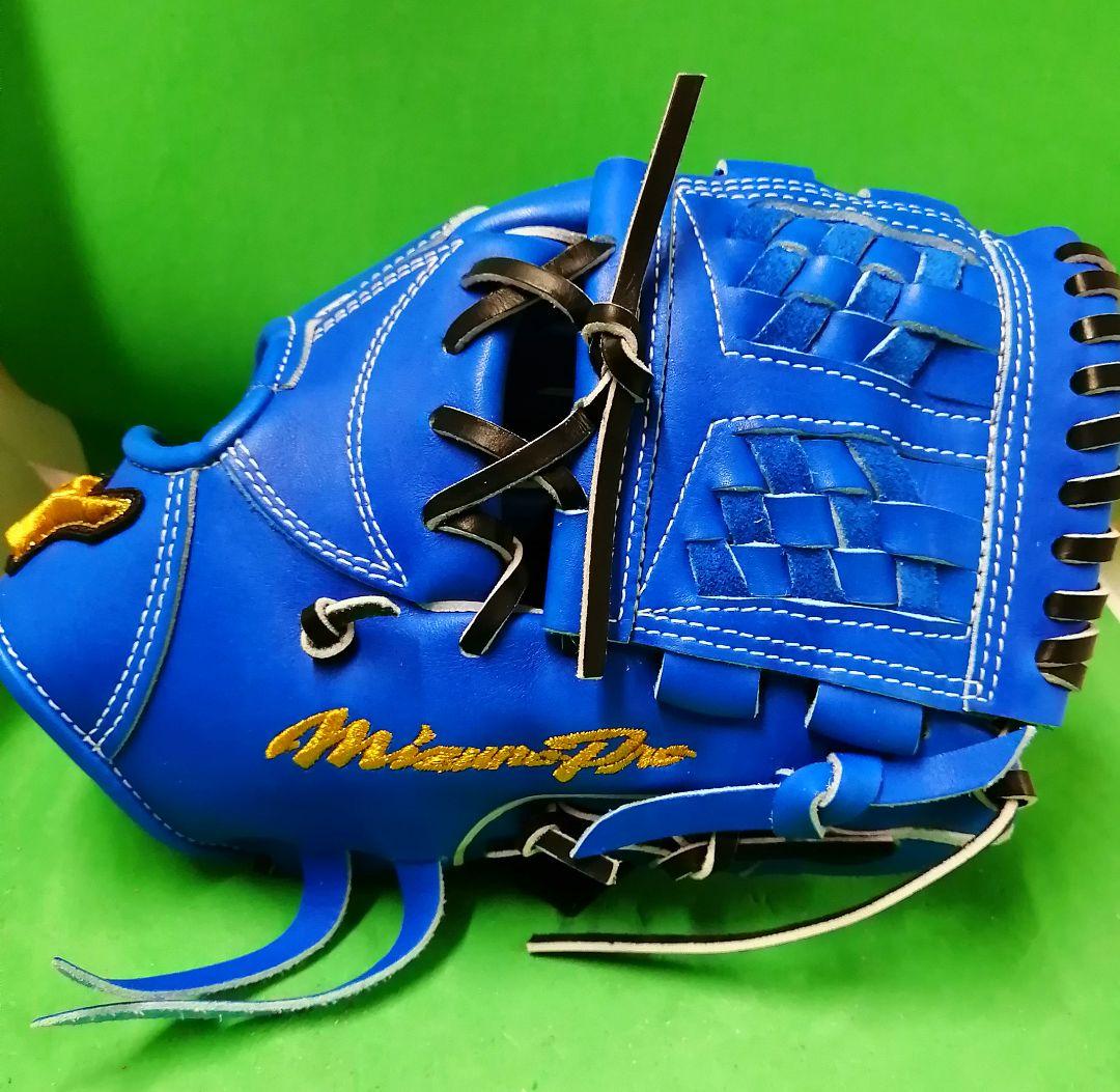 525.MizunoPro軟式オーダーグラブ