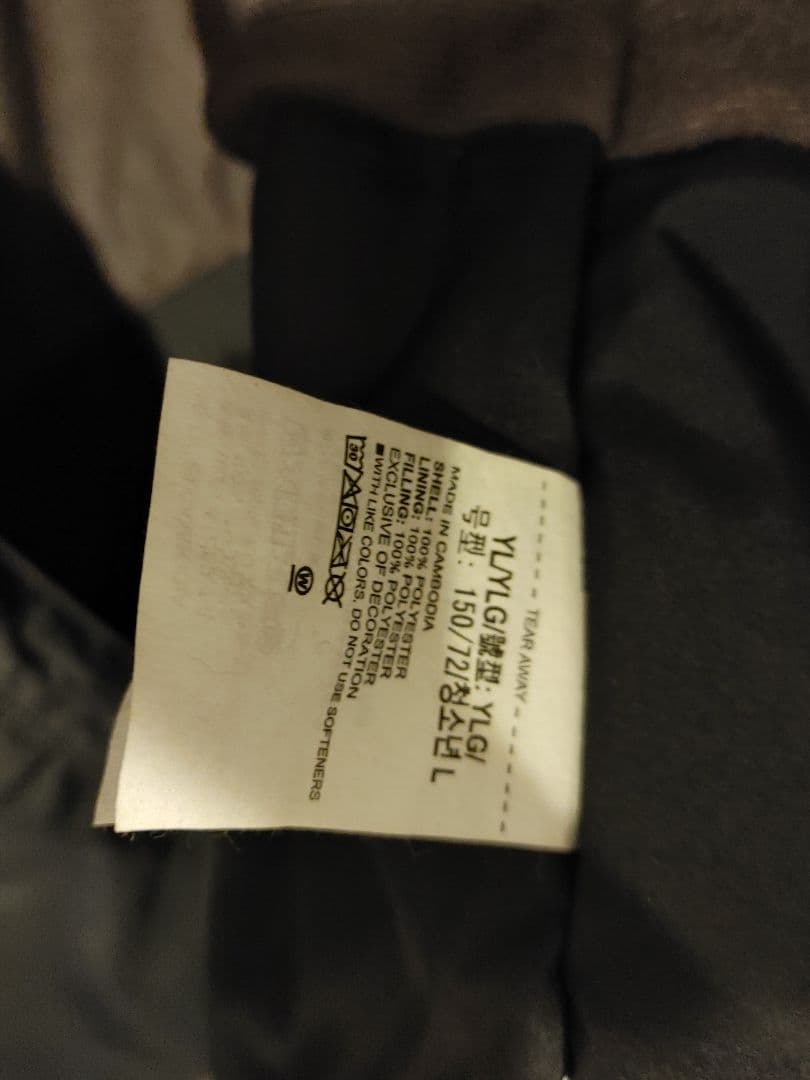 アンダーアーマー　ベンチコート　150センチ YL/JG/J-G ブラック