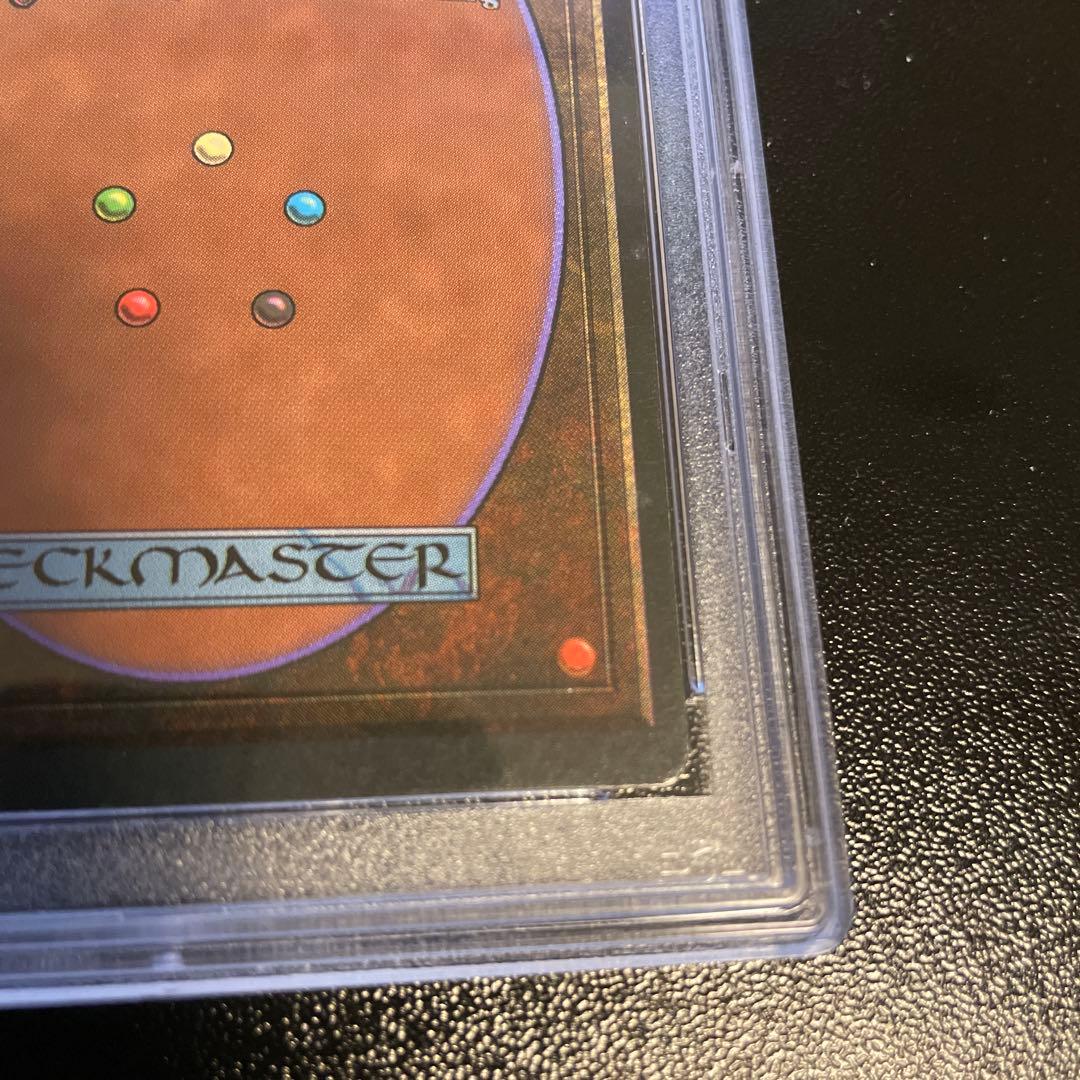 MTG (英)Wheel of Fortune (Revised版) PSA9