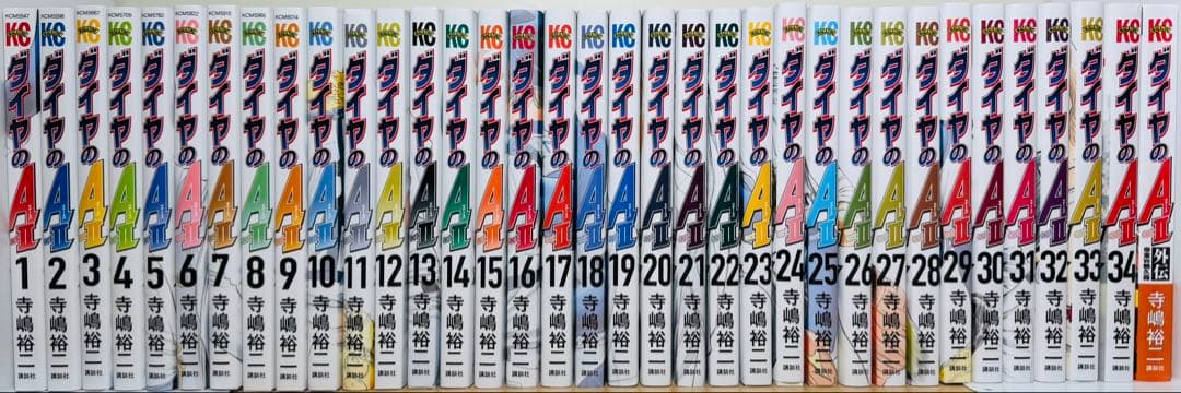 ★ダイヤのA act2 1〜34巻＋外伝 全巻セット ダイヤのエース アクト2★