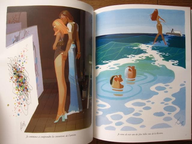 アート・デザイン・音楽 KIRAZ DANS PLAYBOY / Edmond Kiraz