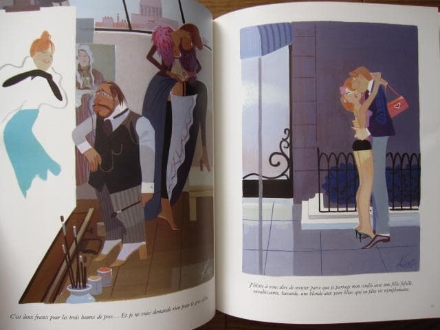 アート・デザイン・音楽 KIRAZ DANS PLAYBOY / Edmond Kiraz