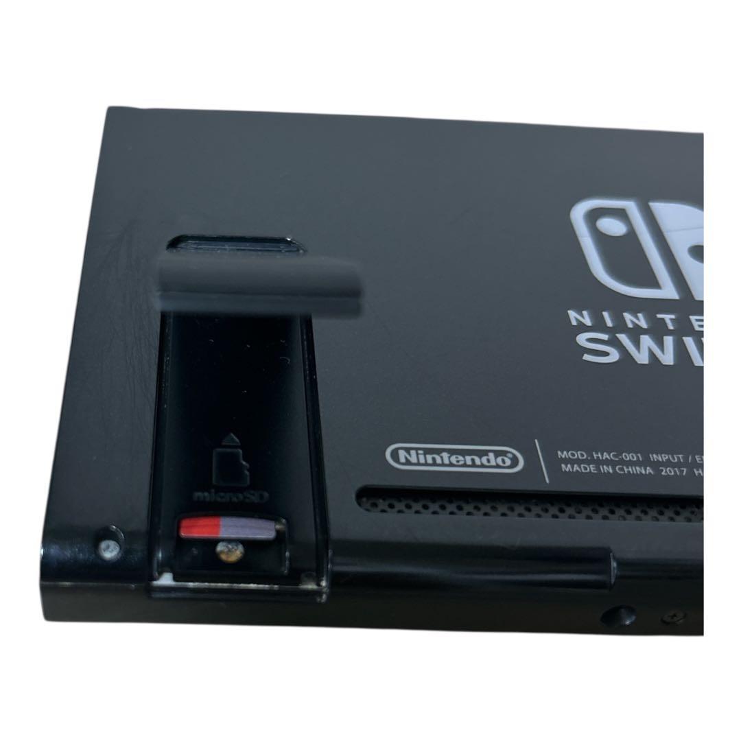 Nintendo Switch HAC-001 本体 32GB 訳あり