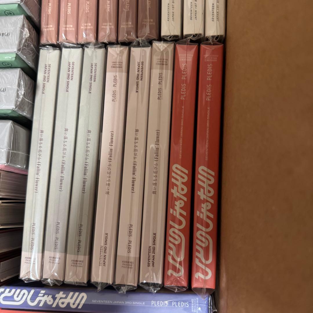 SEVENTEEN まとめ売り セブチ CD アルバム