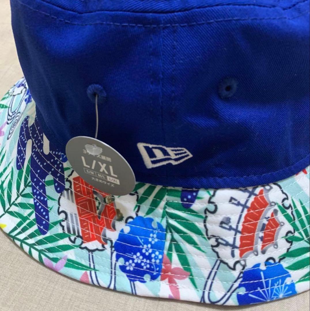 いベータ2個セット 横浜DeNAベイスターズ　2026沖縄キャンプ