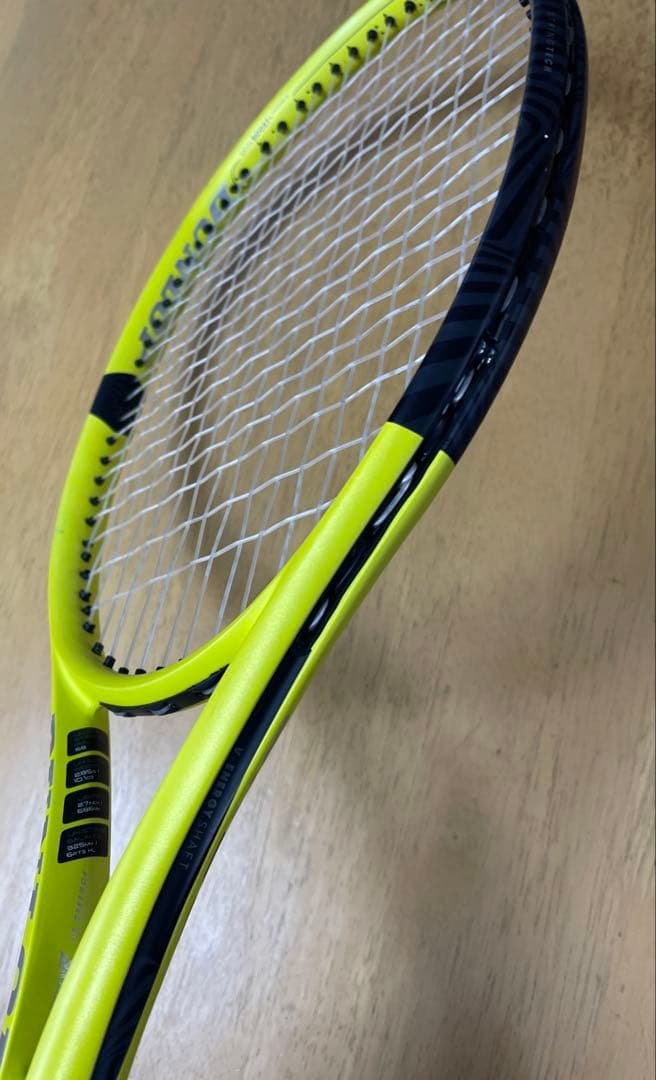 美品　DUNLOP SX300LS テニスラケット