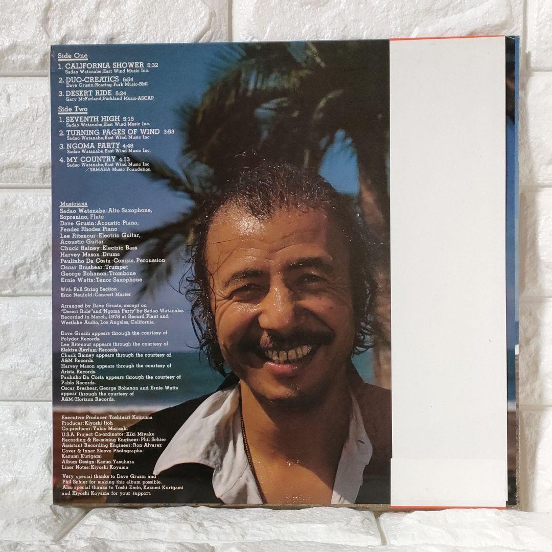 〔レコード〕☆渡辺貞夫『 カリフォルニアシャワー』◆LP／レコード