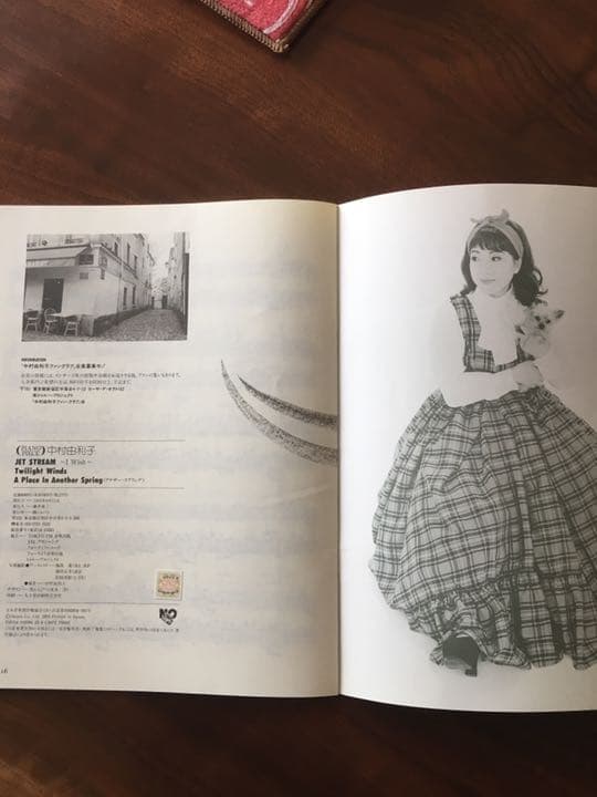 中村由利子JET STREAM  ~I wish~、Twilight Winds