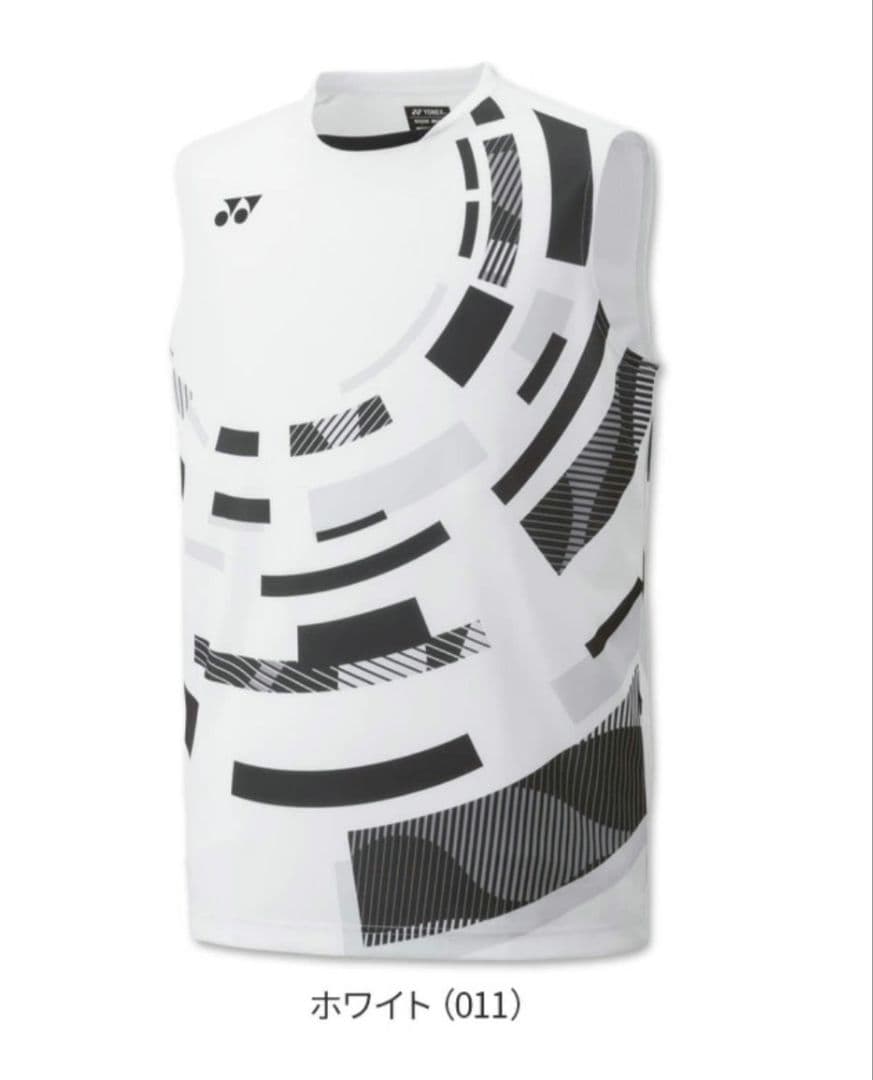 ヨネックス　新品未使用　ゲームシャツ　ノースリーブ　10579 SSサイズ